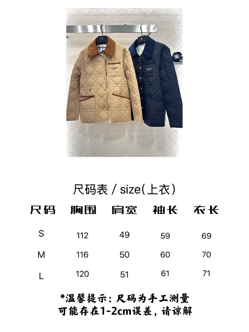 chr1st1an D10r outwear